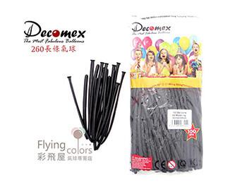 260長條標準粉面氣球-Decomex[標準黑色](100顆/包)