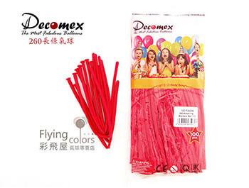 260長條標準粉面氣球-Decomex[標準紅色](100顆/包)