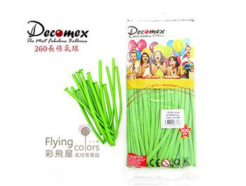 260長條標準粉面氣球-Decomex[萊姆綠色](100顆/包)