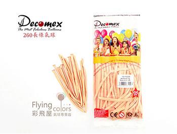 260長條標準粉面氣球-Decomex[標準膚色](100顆/包)