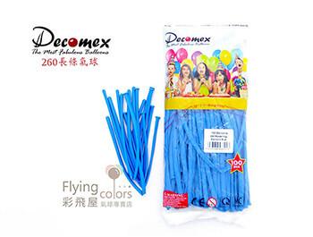 260長條標準粉面氣球-Decomex[標準藍色](100顆/包)