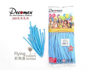 260長條標準粉面氣球-Decomex[天空藍色](100顆/包)