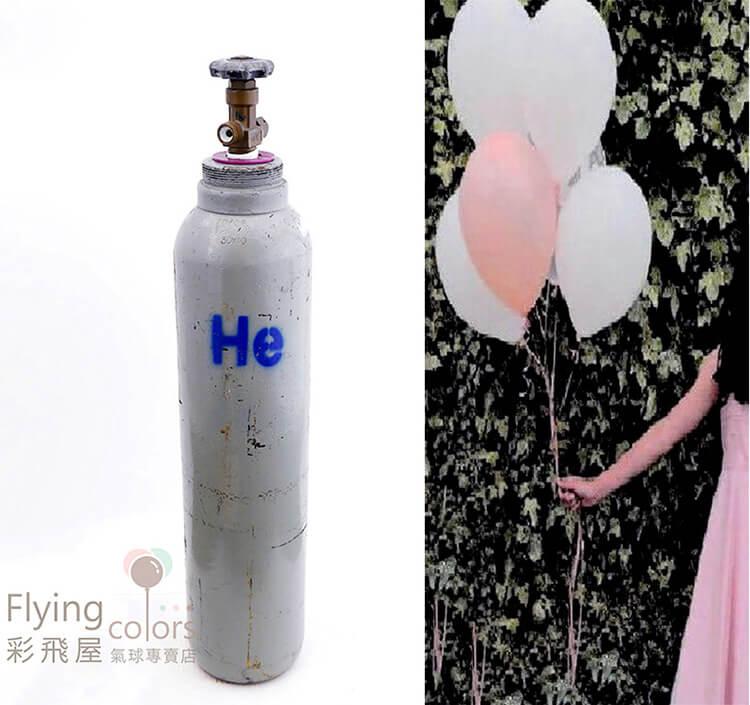 (750) He-2m3 氦氣鋼瓶,氦氣瓶,氦氣桶,飄浮氣球,會飛的氣球-1.jpg