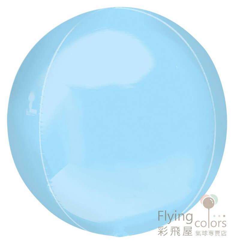 (原圖)40797-orbz-jumbo-pastel-blue 21吋似沙灘球-淺藍.jpg