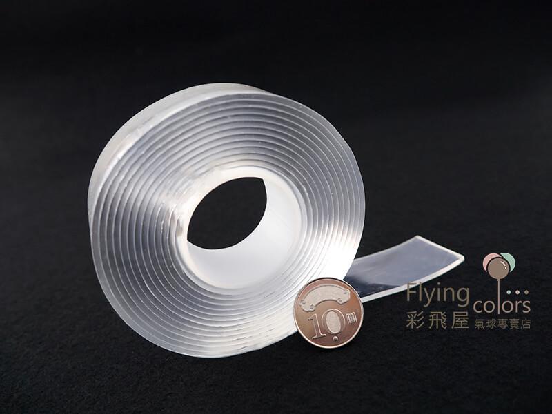（原圖）奈米無痕多功能雙面膠帶(長3米*寬3cm)-2.JPG