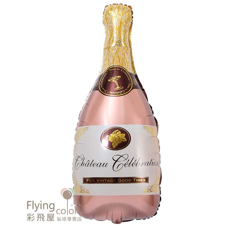 CE12646-568 玫瑰金色香檳酒.jpg