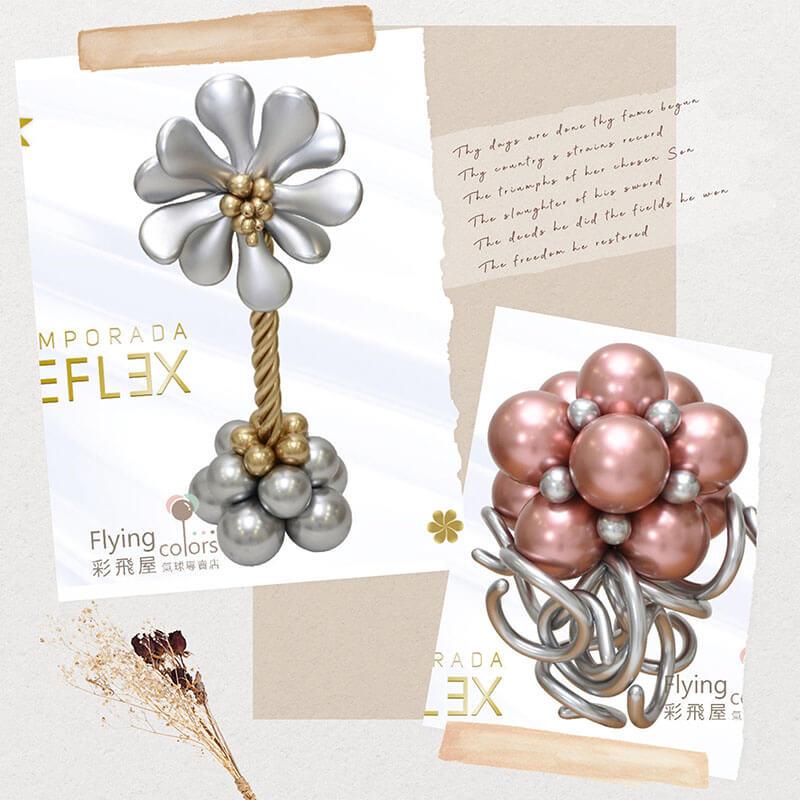 900 Sempertex Reflex Assorted 260金屬色長條氣球-金屬混合色 007.jpg