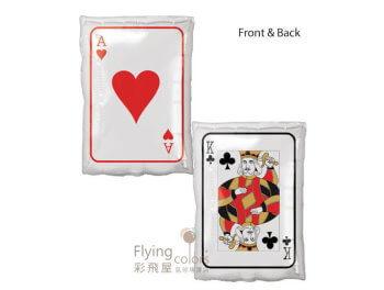 18吋方形-撲克牌 黑梅花 K 紅心 A(45cm)