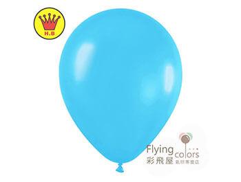 14吋圓形標準粉面氣球-H.B[淺藍色](100顆/包)