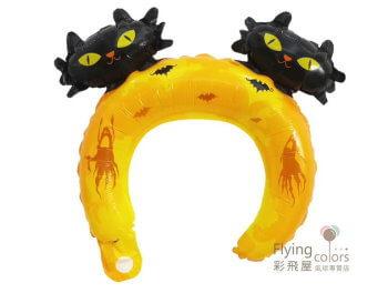 ஐ頭飾髮箍氣球-萬聖黑貓(27*27cm)