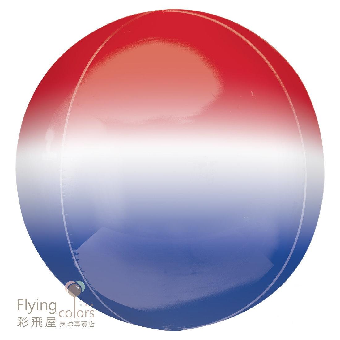 41075-18吋似沙灘球-漸層 紅白深藍ombre-orbz-red-white-&-blue.jpg