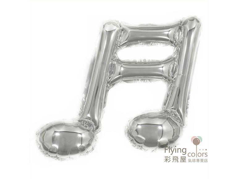 ஐ雙音符鋁箔氣球-自動封口[銀色](44cm*42cm)