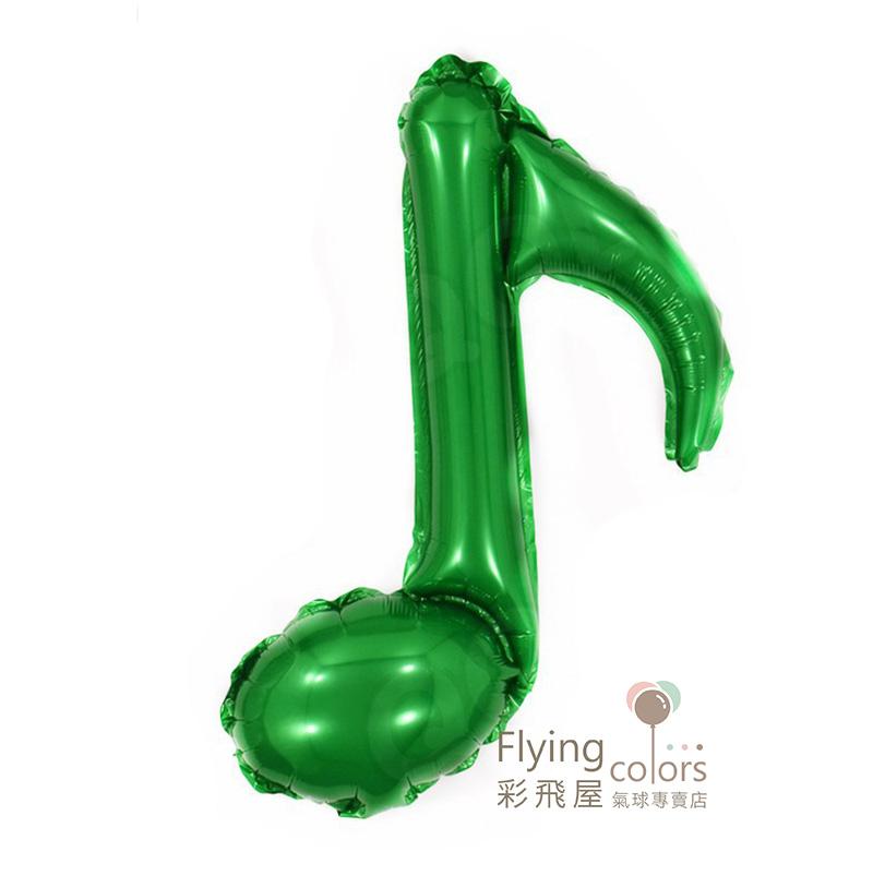 (原圖)13577-430 八分音符造型鋁箔氣球-3.jpg