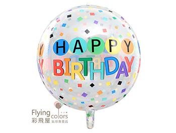 22吋4D透明方塊生日球(55CM)