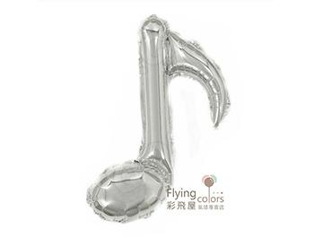 ஐ單音符鋁箔氣球-自動封口[銀色](44cm*23cm)