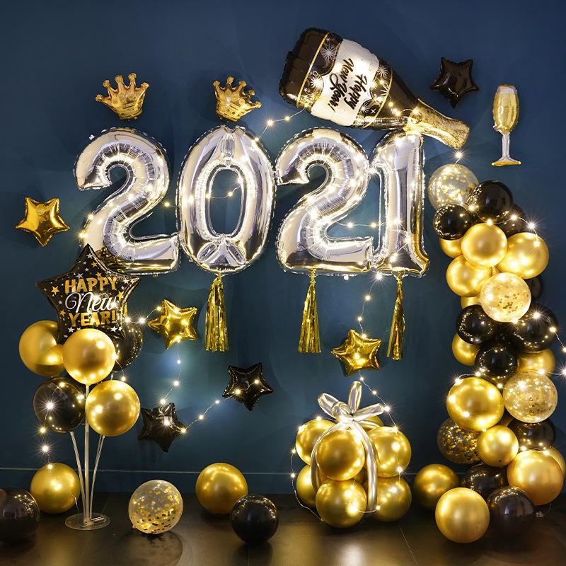 (原圖)LS2021-E 新年快樂組合套餐[E款]-1  尾牙晚會聚餐裝飾新年快樂氣球佈置.jpg