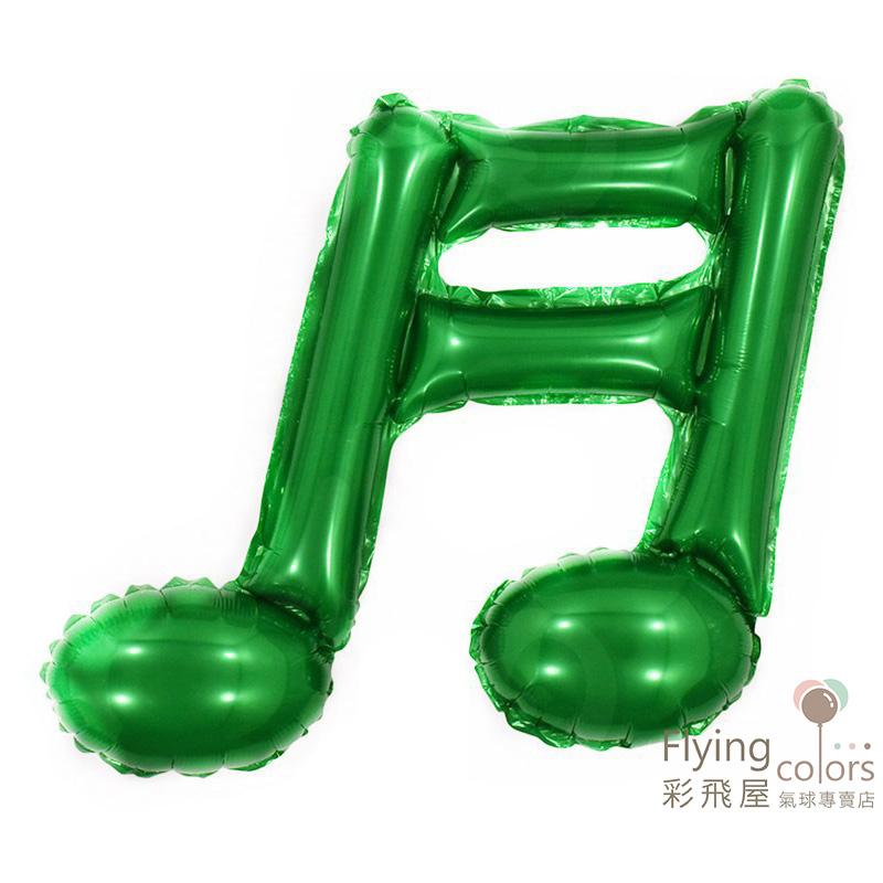 13571-430十六分音符造型鋁箔氣球-3.jpg