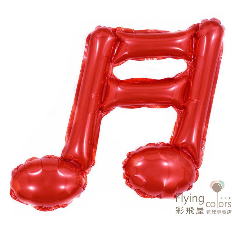 13571-515 十六分音符造型鋁箔氣球-1.jpg