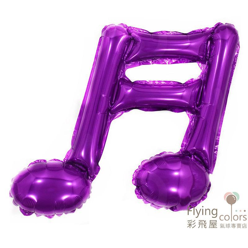 13571-551十六分音符造型鋁箔氣球-7.jpg
