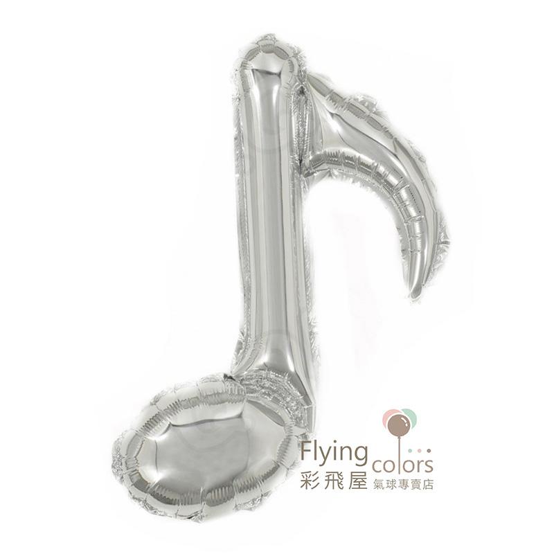 (原圖)13577-481八分音符造型鋁箔氣球-6.jpg