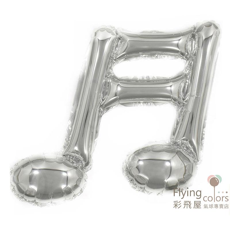 13571-481十六分音符造型鋁箔氣球-6.jpg