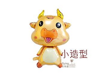 ஐ小造型 金角牛巴特 鋁箔氣球(36*24cm)