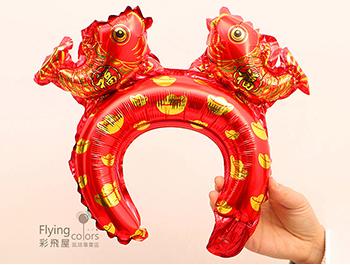 ஐ頭飾髮箍氣球-年年有餘(38*30cm)