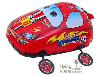 寵物散步氣球-紅色賽車(60*35cm)