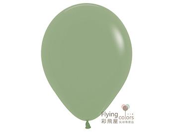 9吋圓形標準粉面氣球-Sempertex牌[尤加利綠色](100顆/包)