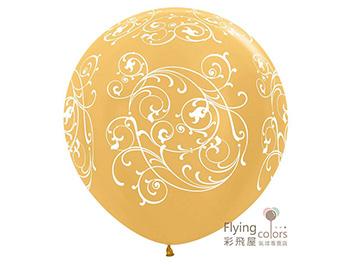36吋圓球 [銅金色印雕花](一顆)