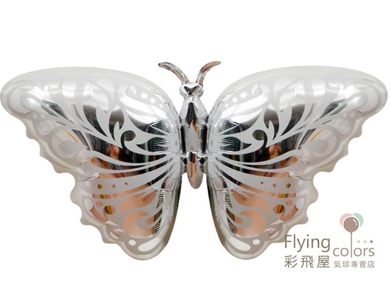 44吋銀色蝴蝶(108cm*56cm)