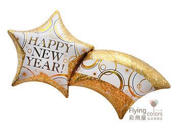 新年流星 HAPPY NEW YEAR(104*50cm)