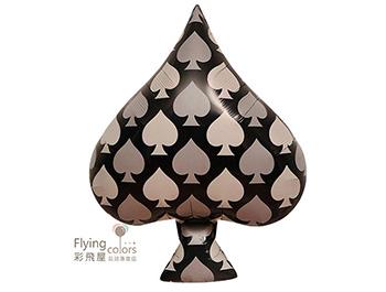 撲克牌[黑桃]鋁箔氣球(66*54cm)