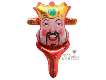 ஐ財神爺手持棒氣球(40*30cm)