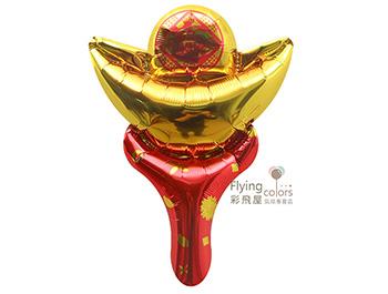 ஐ金元寶手持棒氣球(38*25cm)