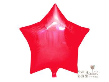 19吋/25吋五角星鋁箔氣球-ibrex 世界上漂浮時間最長的氣球[紅色]