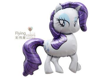 ஐ小馬珍奇鋁箔氣球(64*48cm)