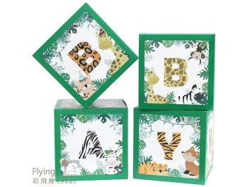 森林動物BABY字母透明氣球積木盒子[森林綠色](30*30*30cm*4個)