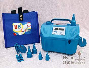 A1 電池式充氣機-台灣製造MIT