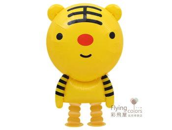 造型寵物散步鋁箔氣球-[老虎](63*48cm)