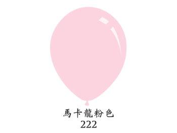 9吋圓形標準粉面氣球-Decomex[標準馬卡龍粉色](100顆/包)-單色包裝