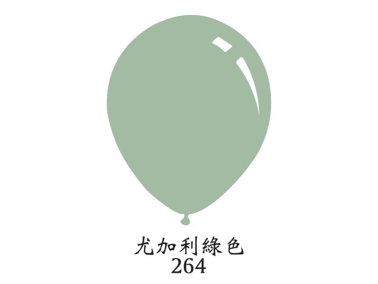 11吋圓形標準粉面氣球-Decomex[標準尤加利綠色](100顆/包)-單色包裝