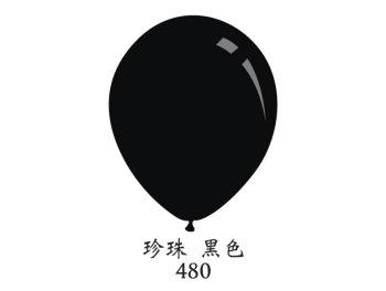 9吋圓形珍珠面氣球-Decomex[珍珠黑色](100顆/包)-單色包裝