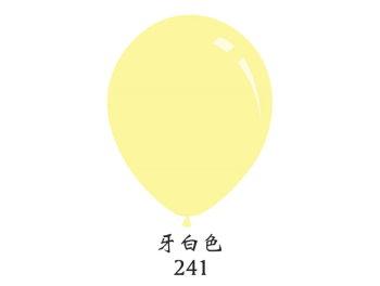 9吋圓形標準粉面氣球-Decomex[標準象牙白色](100顆/包)-單色包裝