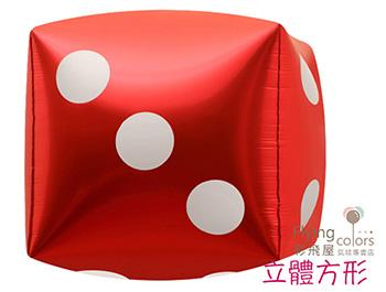 18吋立體骰子[紅色]鋁箔氣球(37*37cm)