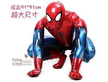 ஐ超大號4D立體蜘蛛人鋁箔氣球(成品尺寸約 91*91cm)