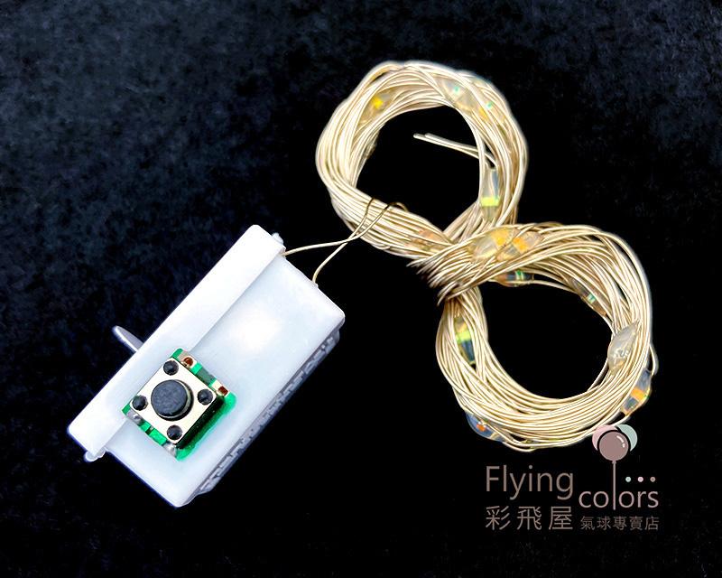 (原圖)55187-ww AG13 小白盒LED隱藏線燈-1.jpg