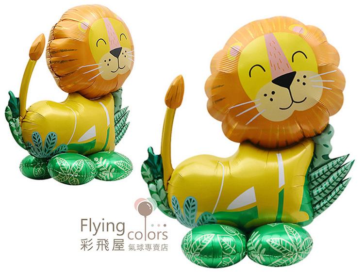(原圖)CE09153 ஐ超大站立Q版獅子鋁箔氣球 $120.jpg