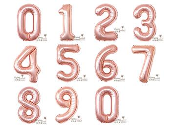 40吋[玫瑰金色]數字氣球0~9 (101cm)  可懸掛款