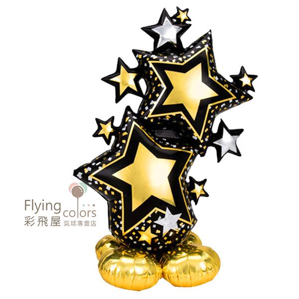 (原圖)CE56847 ஐ四輪站立-黑金星星&nbsp;鋁箔氣球jpg.jpg